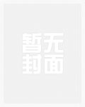 痴女（兄妹1v1）